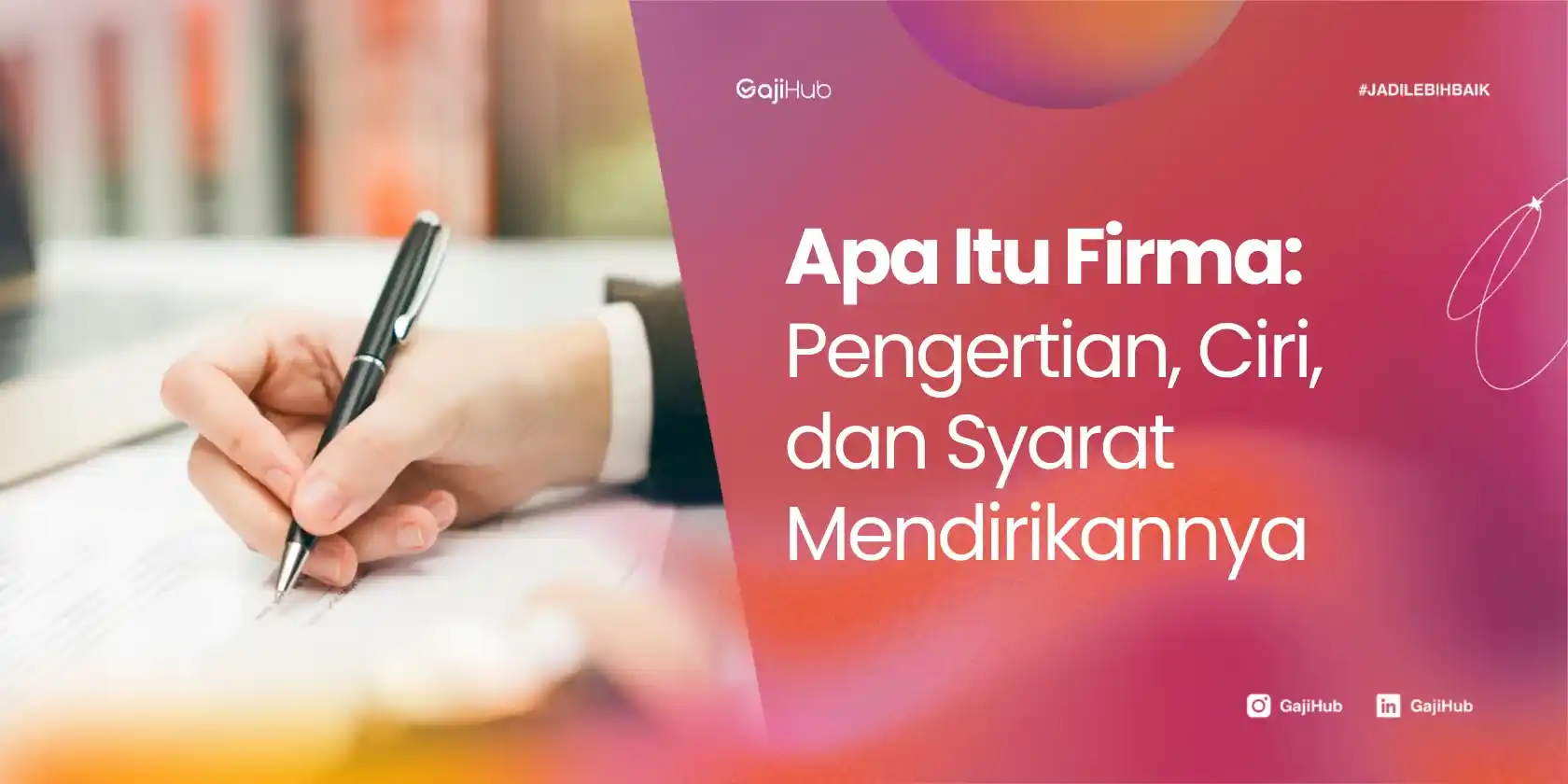 apa itu firma
