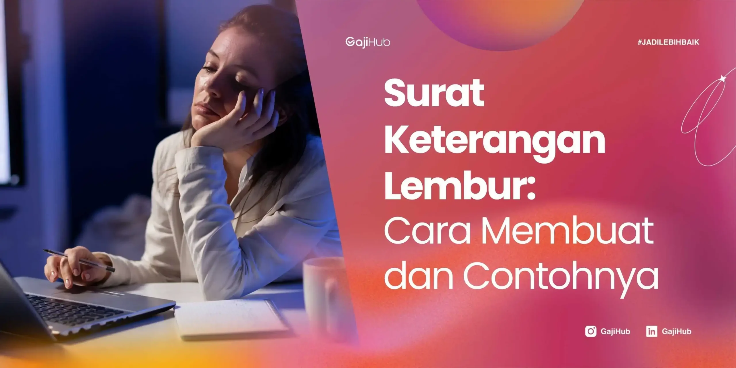 surat keterangan lembur