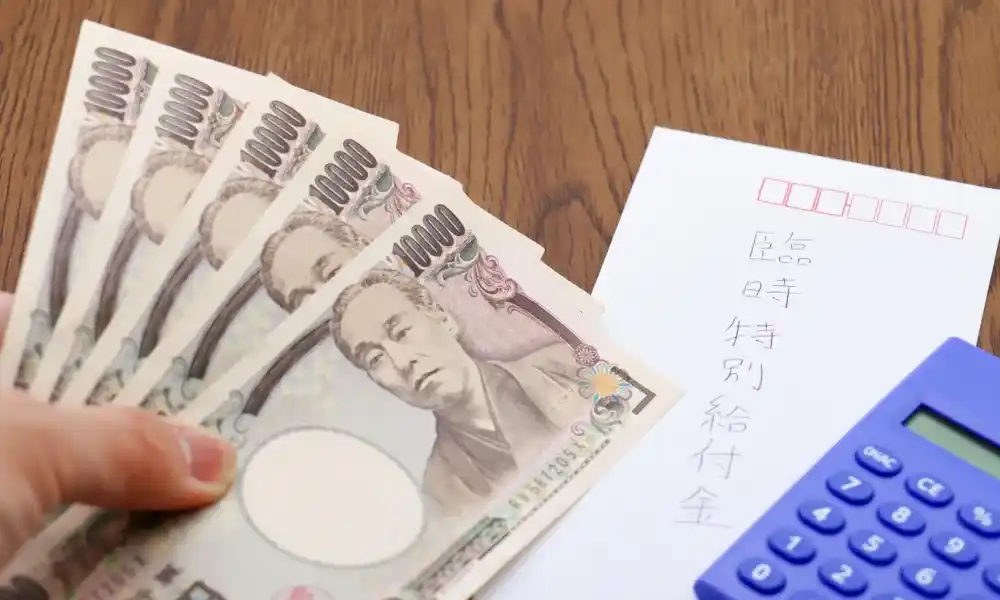 program benefit karyawan