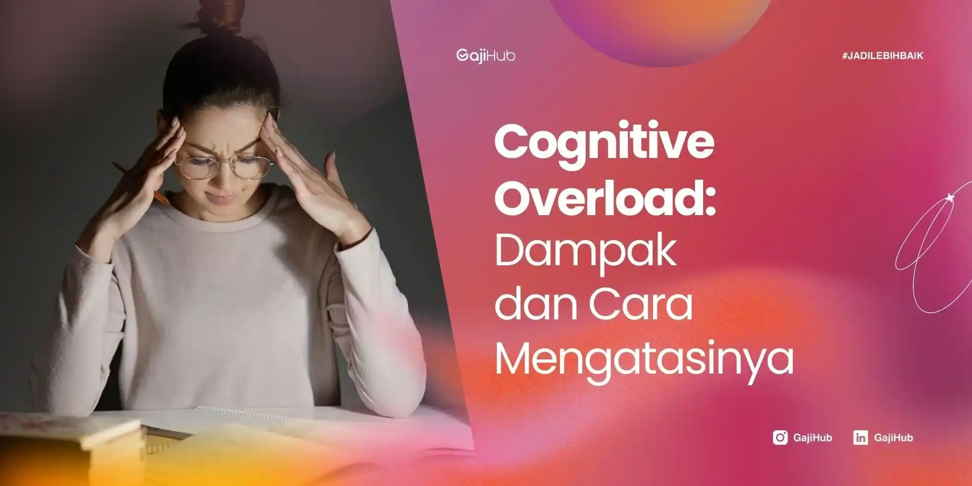 cognitive overload