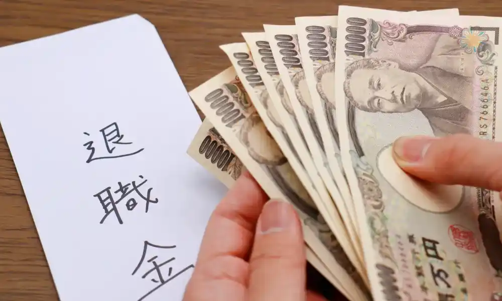 perhitungan uang pisah