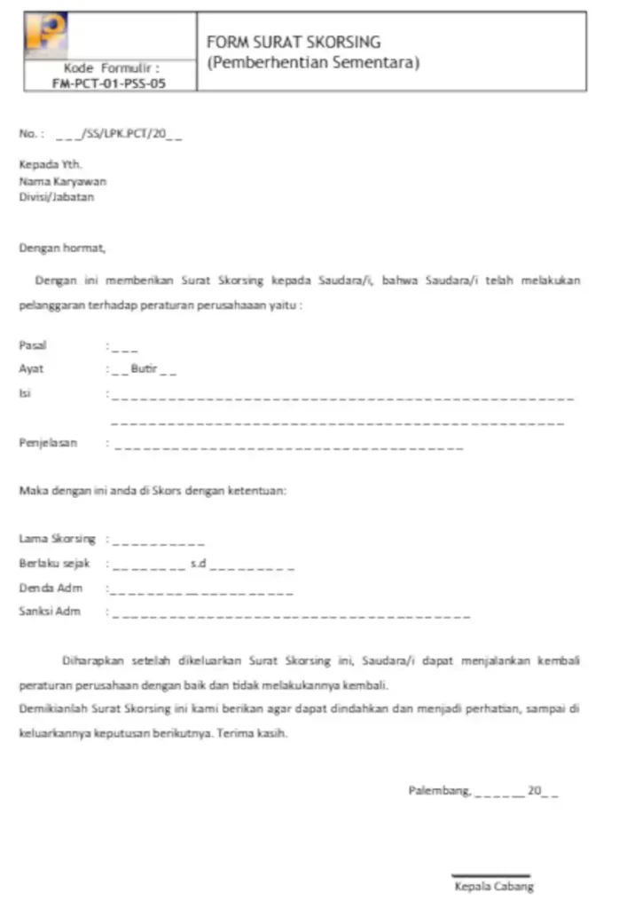 surat skorsing karyawan